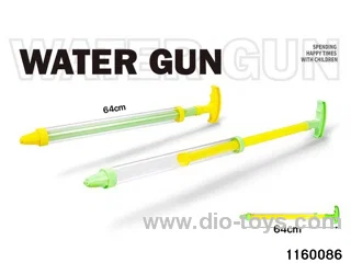 water gun