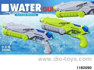 water gun