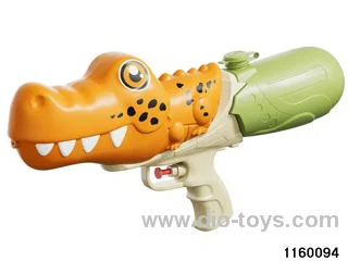 water gun