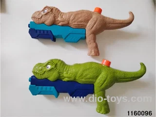water gun