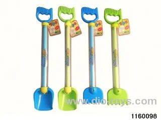 water gun