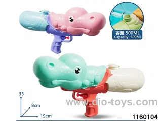 water gun