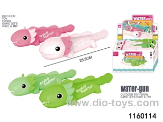 water gun