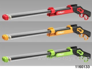 water gun