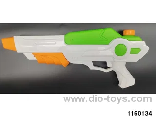 water gun