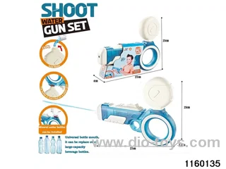 water gun