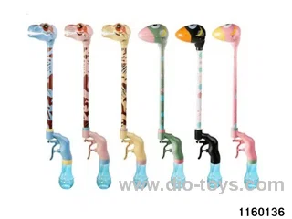 water gun