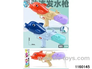 water gun