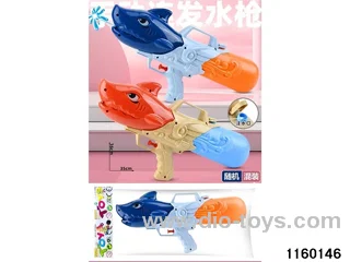 water gun