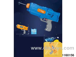 water gun