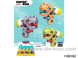 water gun