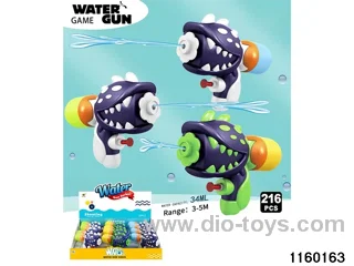 water gun
