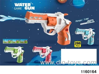water gun