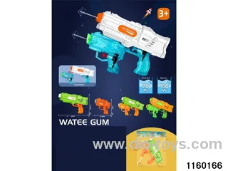 water gun