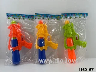 water gun