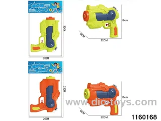 water gun