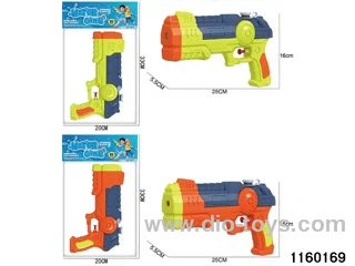water gun
