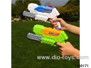 water gun