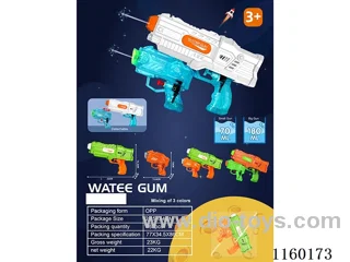 water gun