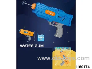 water gun