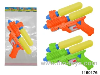 water gun
