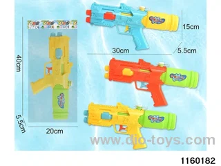 water gun