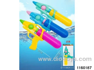 water gun