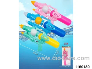 water gun