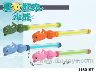 water gun