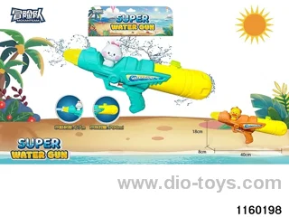 water gun