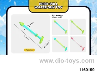 water gun