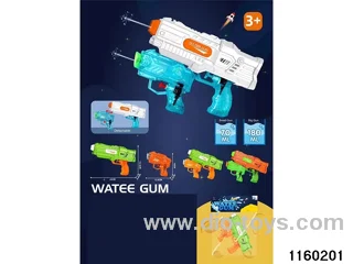 water gun