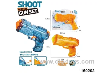 water gun