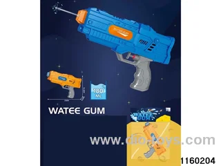 water gun