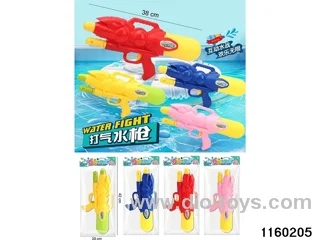 water gun