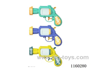 water gun toys