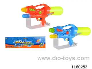 water gun toys