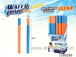 water gun toys 24PCS