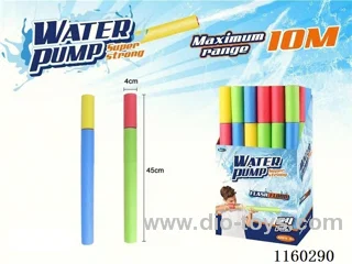 water gun toys 24PCS