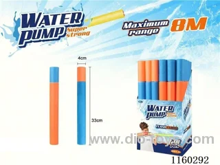 water gun toys 24PCS