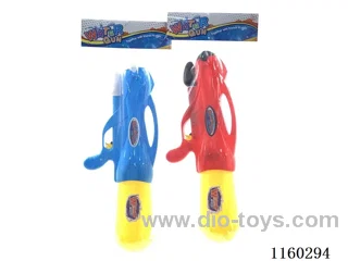water gun toys