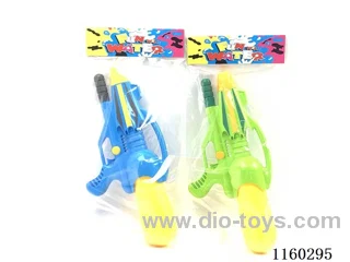 water gun toys