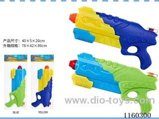 water gun