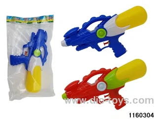 water gun