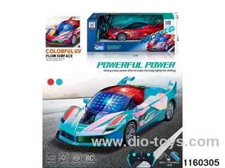 4ch 3D Lights Racing