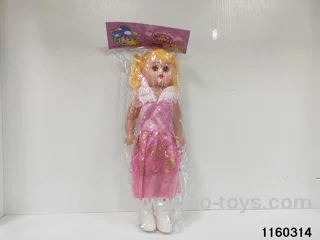 18 inch 40cm ear light doll