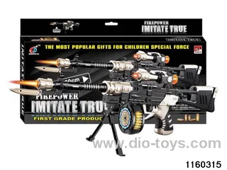 electric gun
