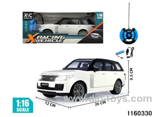 1:16 4ch 27mhz RC car with light
