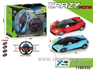 1:14 4ch RC car with headlight