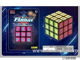 5.3CM black number sticker cube